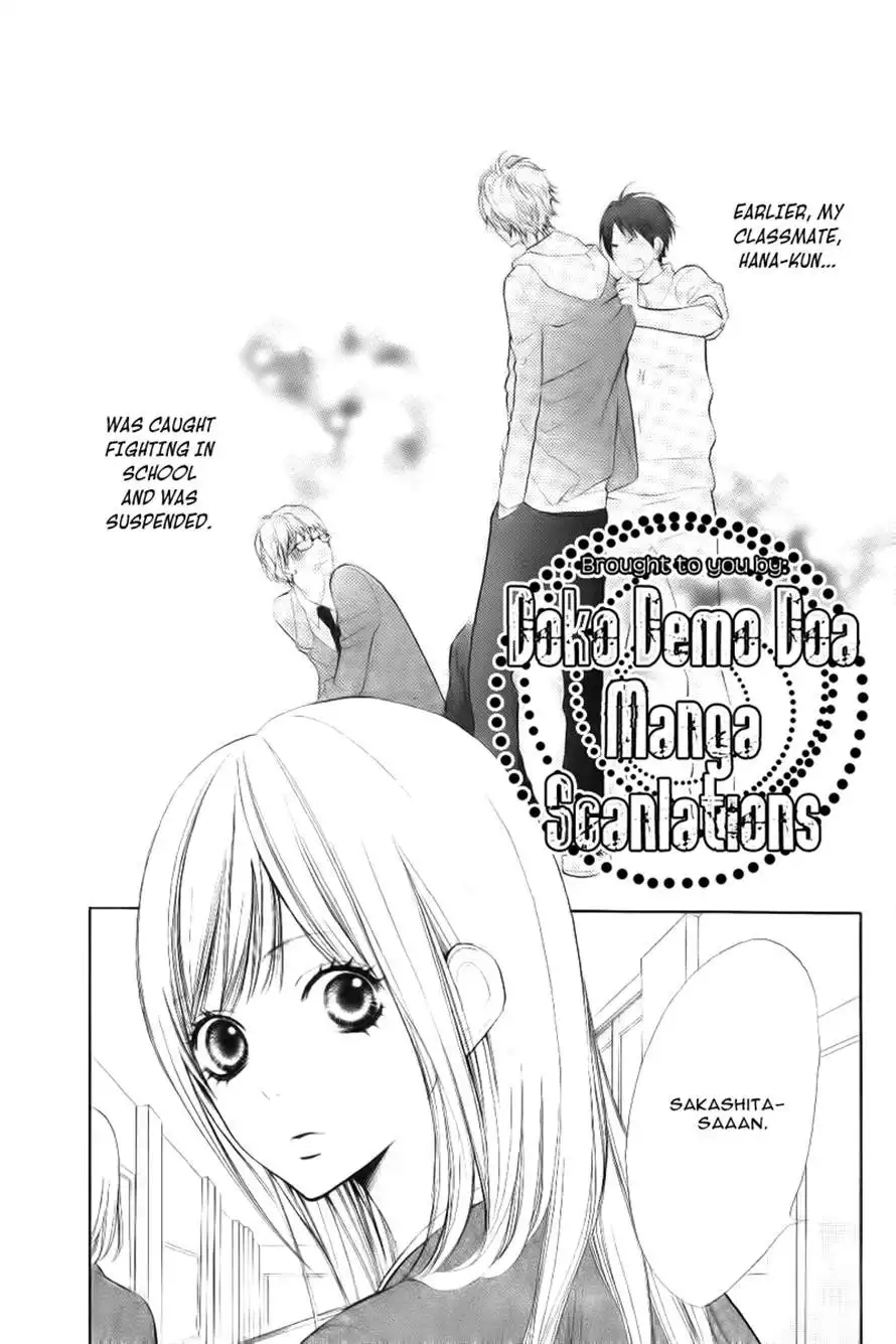 Hanagimi to Koisuru Watashi Chapter 1 2